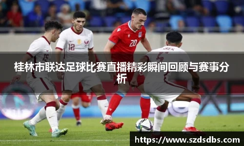 OETY欧亿体育注册