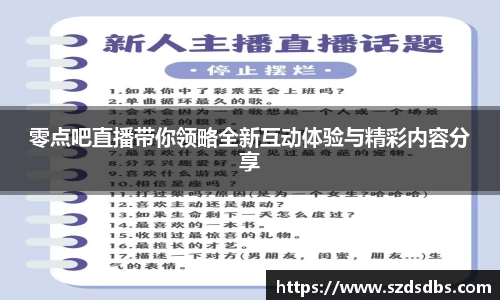 OETY欧亿体育首页