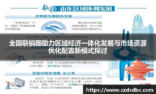 OETY欧亿体育平台