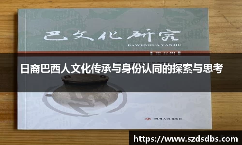 OETY欧亿体育登录
