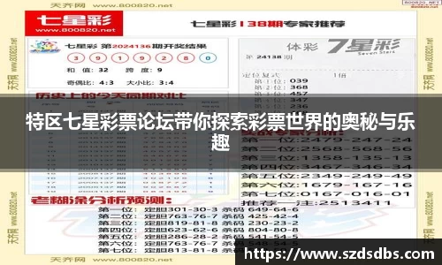 OETY欧亿体育登录