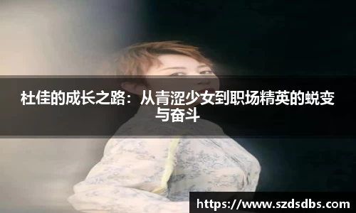 OETY欧亿体育平台