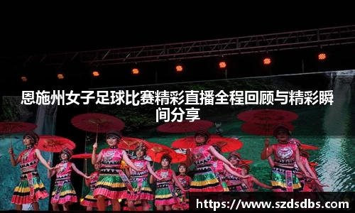 OETY欧亿体育首页
