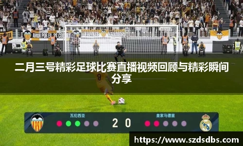 OETY欧亿体育首页