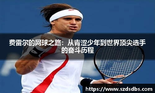 OETY欧亿体育登录