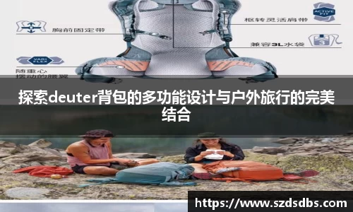 OETY欧亿体育注册