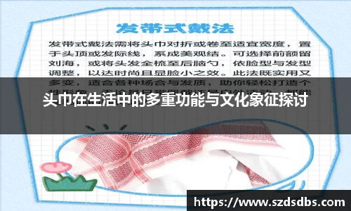 OETY欧亿体育平台