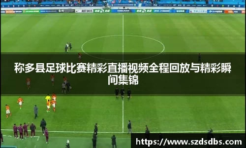 OETY欧亿体育登录