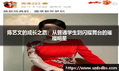 OETY欧亿体育登录