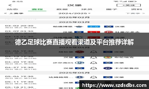 OETY欧亿体育登录