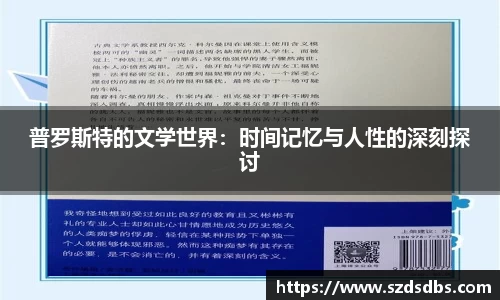OETY欧亿体育首页