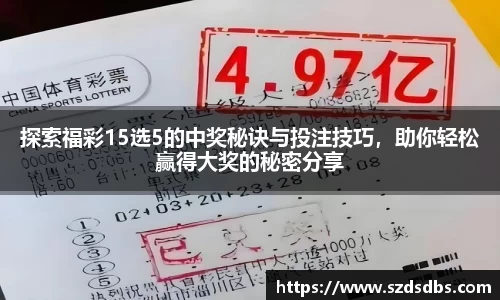 OETY欧亿体育注册