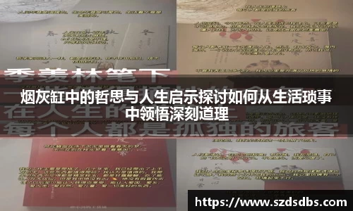 OETY欧亿体育首页