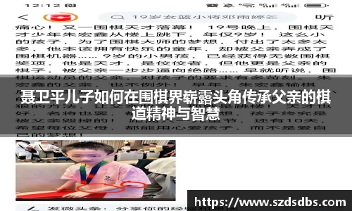 OETY欧亿体育平台