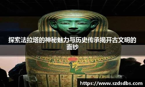 OETY欧亿体育首页