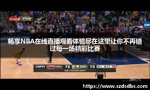 OETY欧亿体育登录