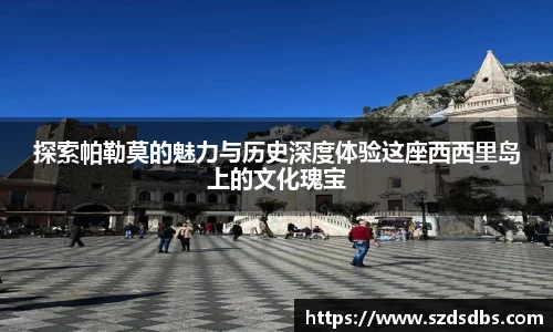 OETY欧亿体育登录