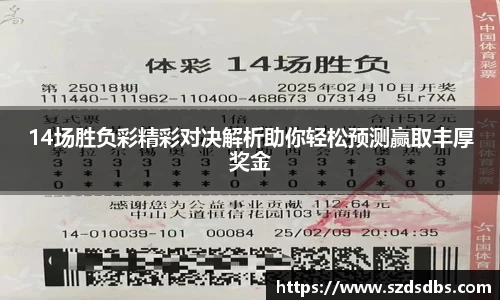 OETY欧亿体育平台
