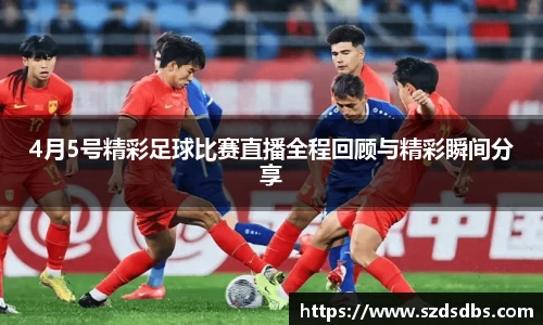 OETY欧亿体育平台
