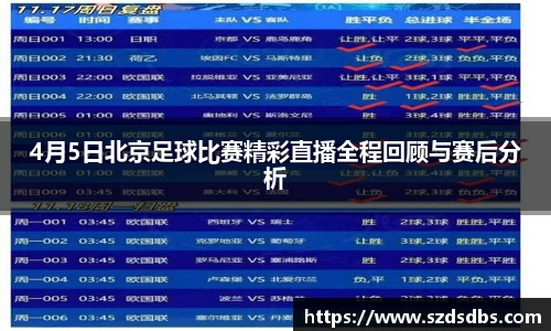 OETY欧亿体育登录