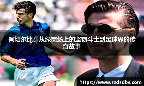 OETY欧亿体育登录