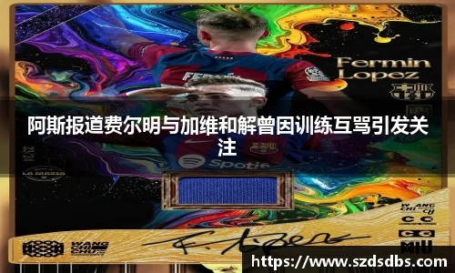 OETY欧亿体育登录