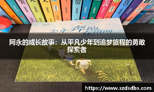 OETY欧亿体育登录