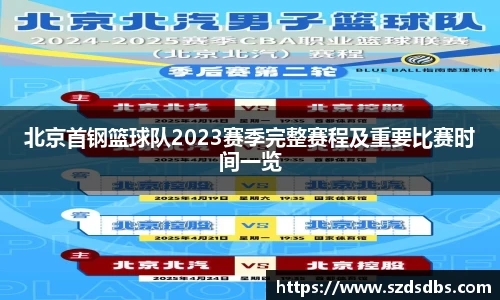 OETY欧亿体育登录