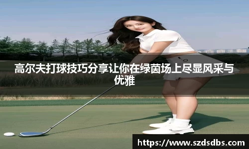 OETY欧亿体育登录
