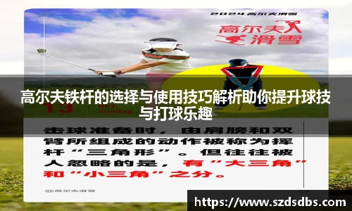 OETY欧亿体育首页