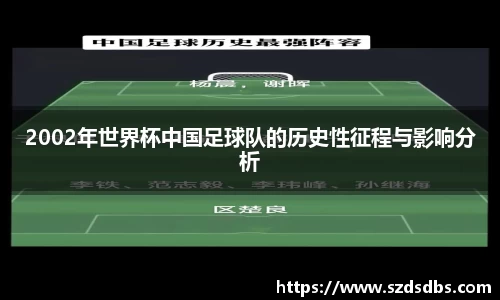 OETY欧亿体育首页