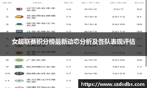 OETY欧亿体育注册
