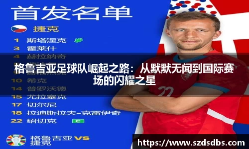 OETY欧亿体育注册