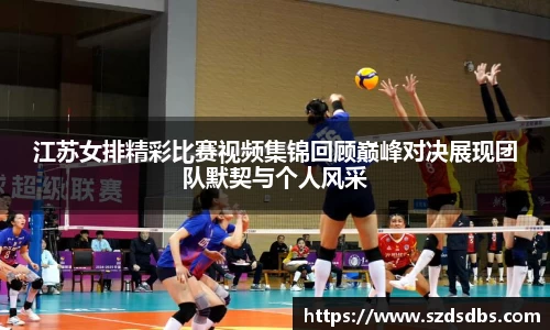 OETY欧亿体育登录