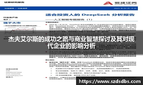 OETY欧亿体育注册