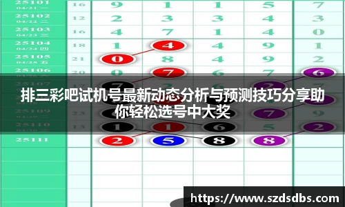 OETY欧亿体育登录