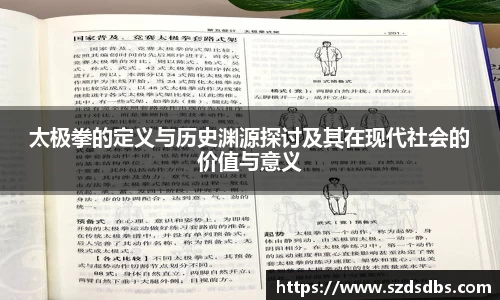 OETY欧亿体育首页