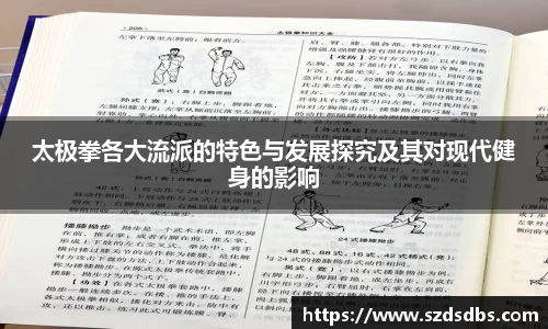OETY欧亿体育首页