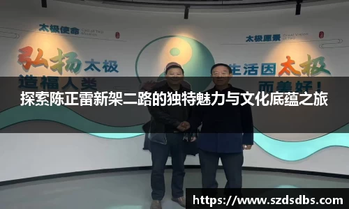 OETY欧亿体育平台