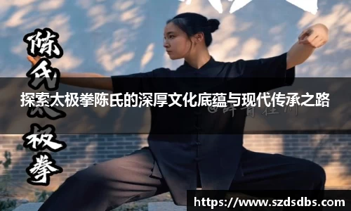 OETY欧亿体育首页