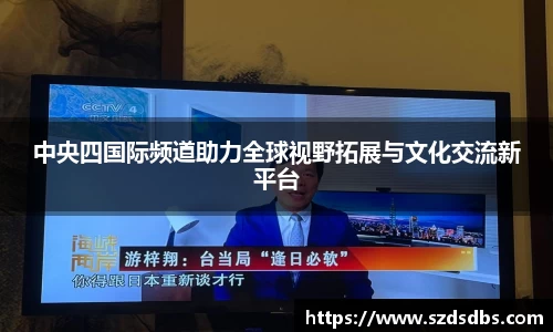 OETY欧亿体育注册