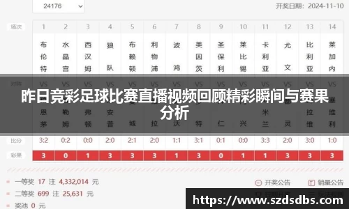 OETY欧亿体育注册