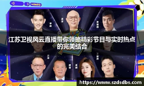 OETY欧亿体育平台