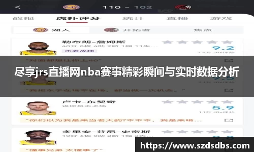 OETY欧亿体育注册