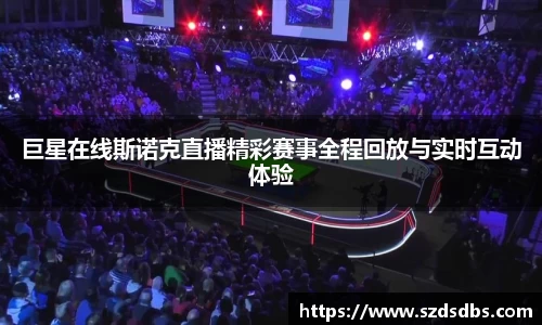 OETY欧亿体育注册