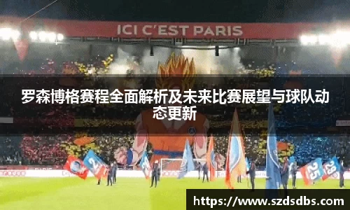 OETY欧亿体育首页