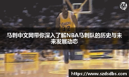 OETY欧亿体育平台