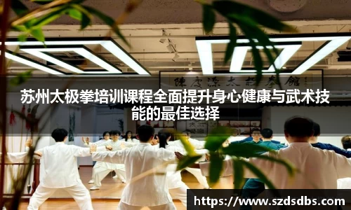 OETY欧亿体育平台