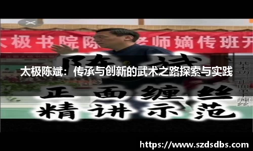 OETY欧亿体育平台
