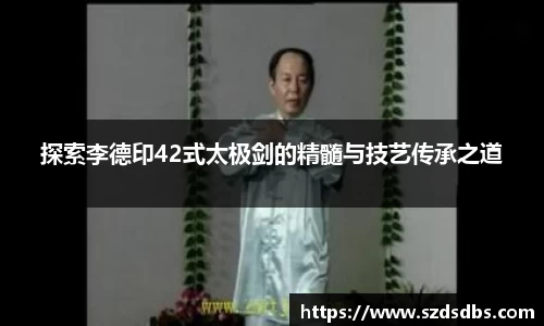 OETY欧亿体育首页